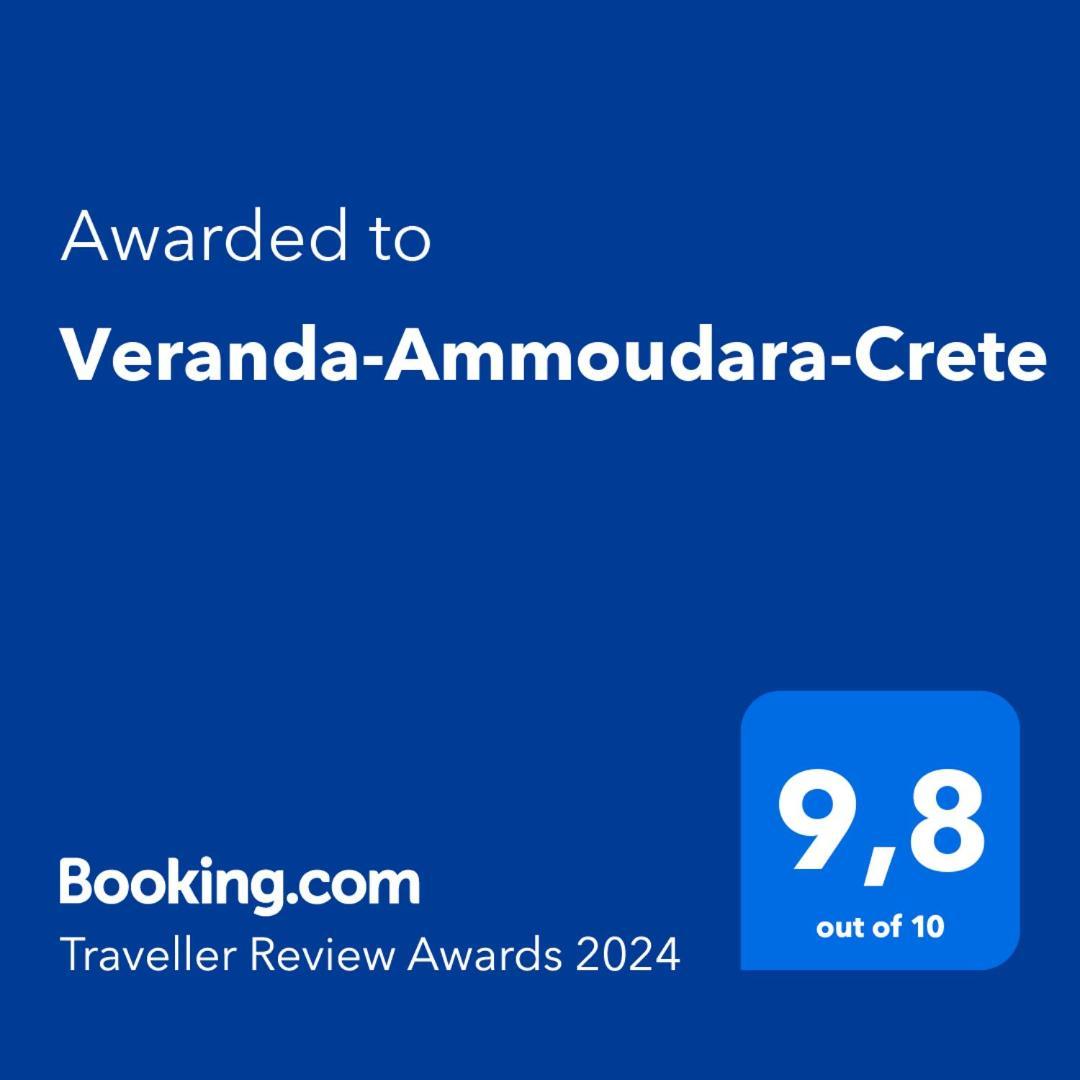 Veranda-Ammoudara-Crete Amoudara Lasithiou 외부 사진